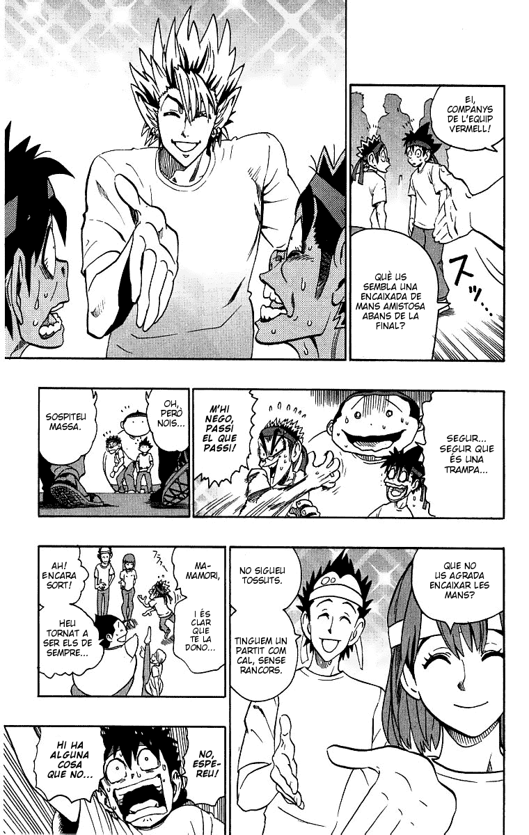Read Eyeshield 21 CAT Manga Online