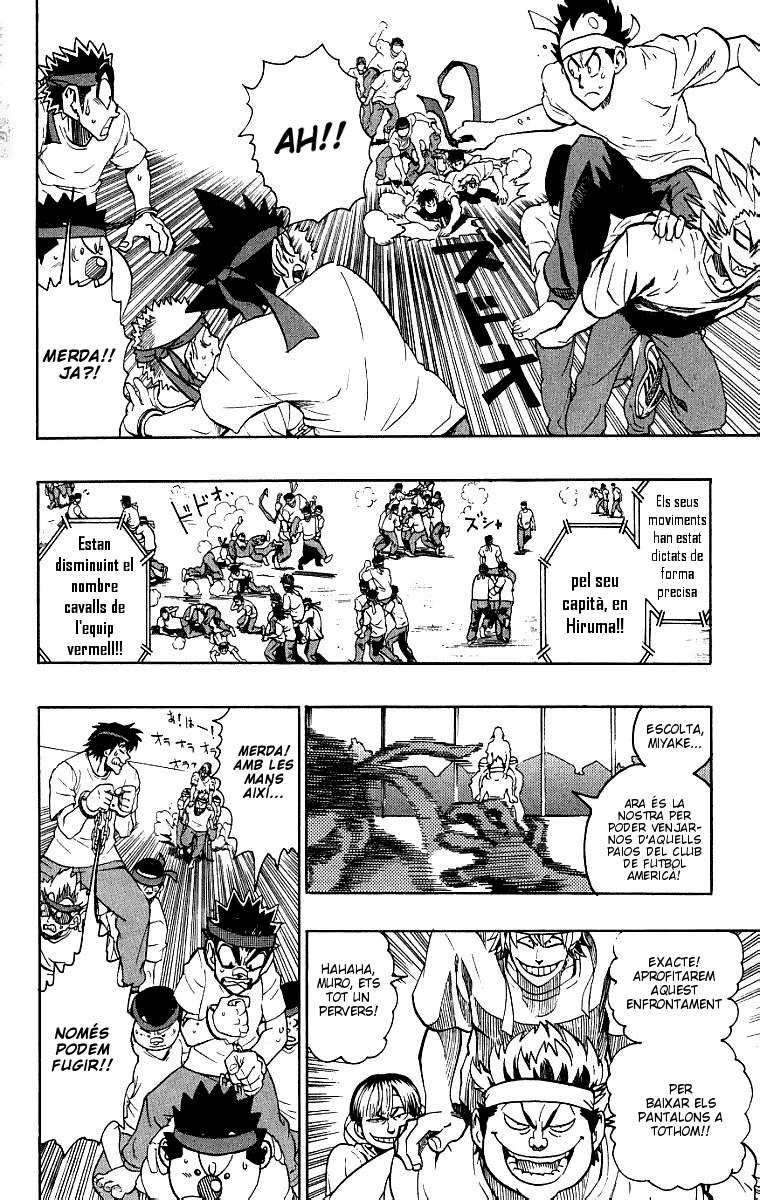 Read Eyeshield 21 CAT Manga Online