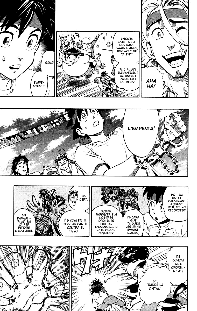 Read Eyeshield 21 CAT Manga Online
