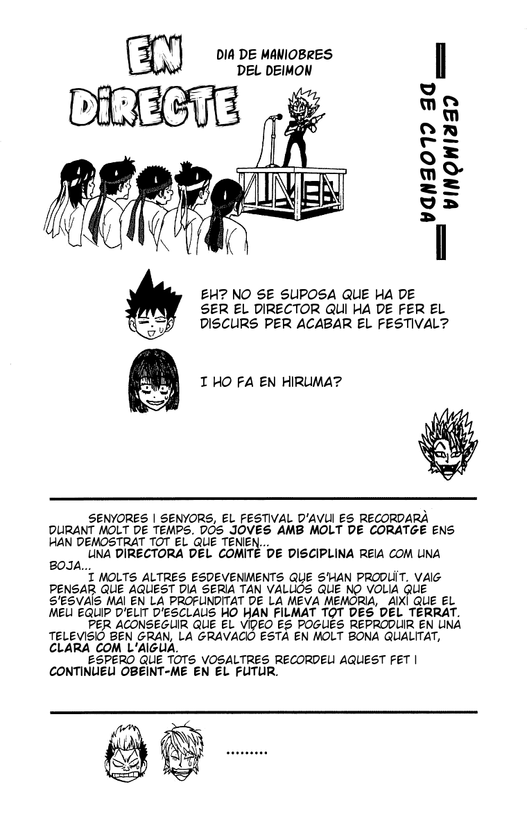 Read Eyeshield 21 CAT Manga Online