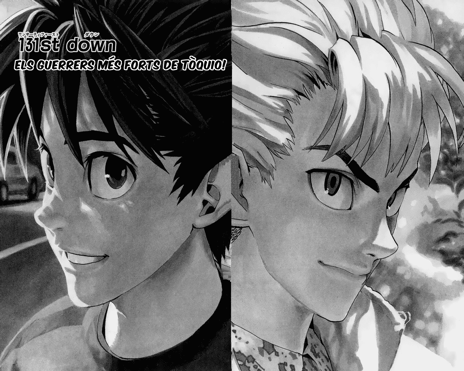 Read Eyeshield 21 CAT Manga Online