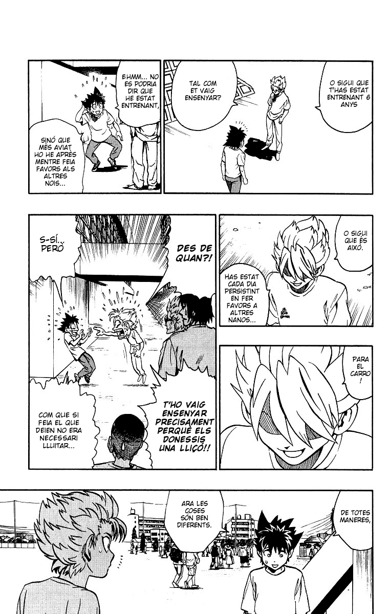 Read Eyeshield 21 CAT Manga Online