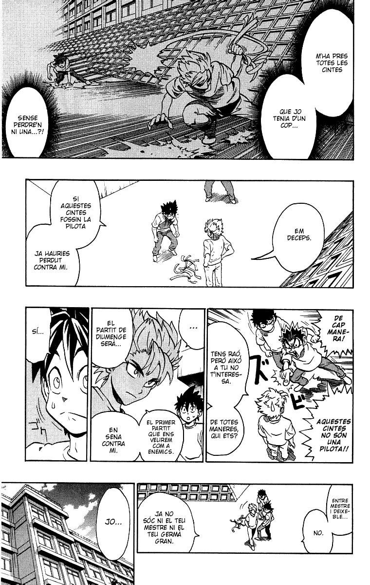 Read Eyeshield 21 CAT Manga Online