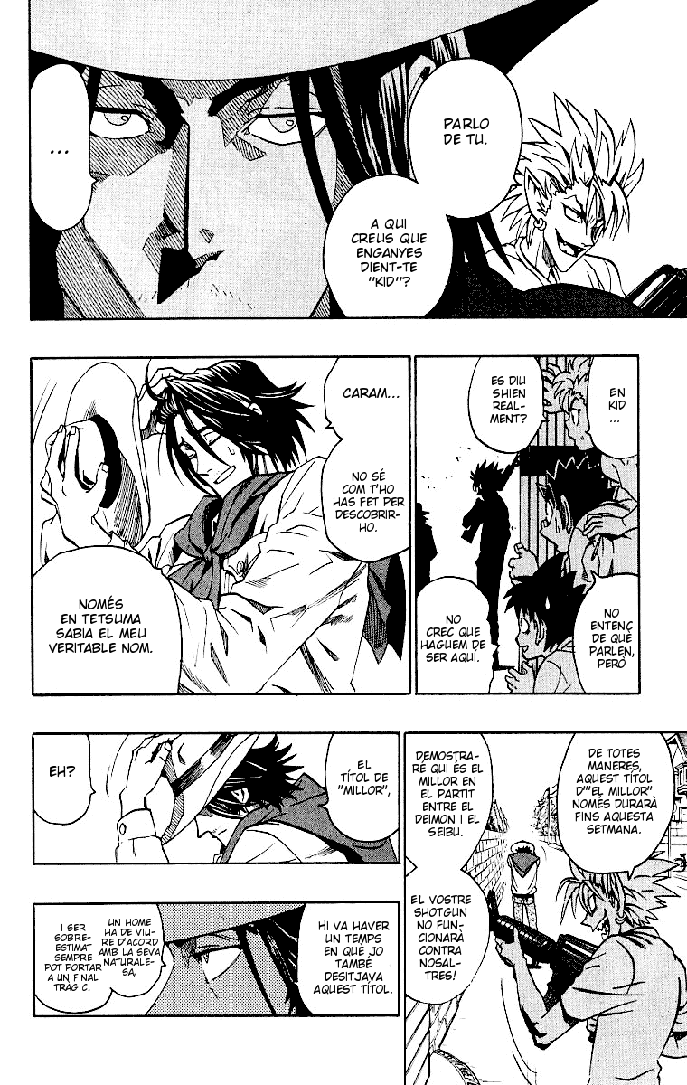 Read Eyeshield 21 CAT Manga Online
