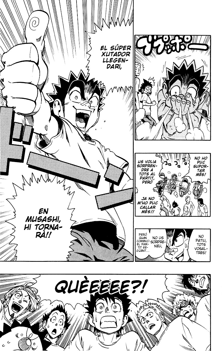 Read Eyeshield 21 CAT Manga Online