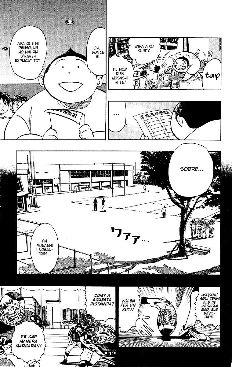 Read Eyeshield 21 CAT Manga Online