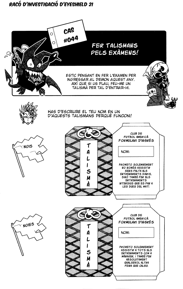 Read Eyeshield 21 CAT Manga Online