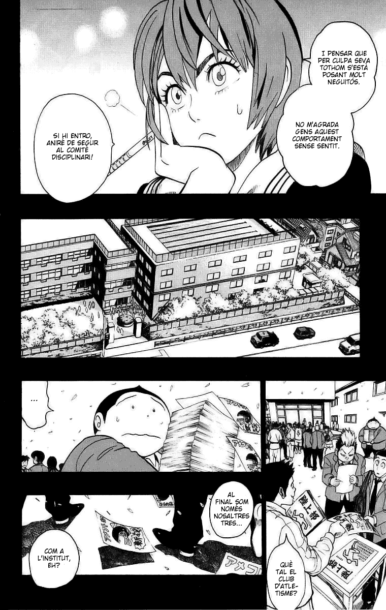 Read Eyeshield 21 CAT Manga Online