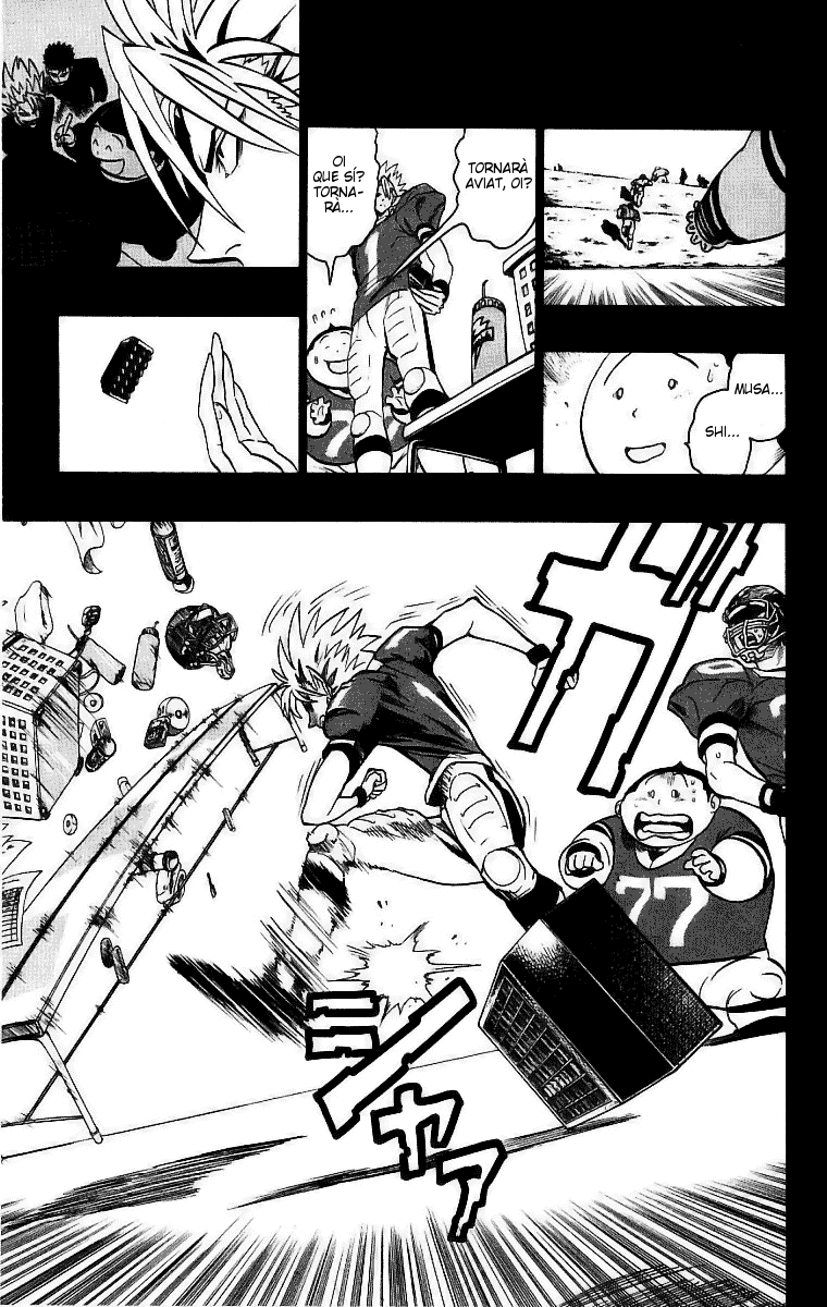 Read Eyeshield 21 CAT Manga Online