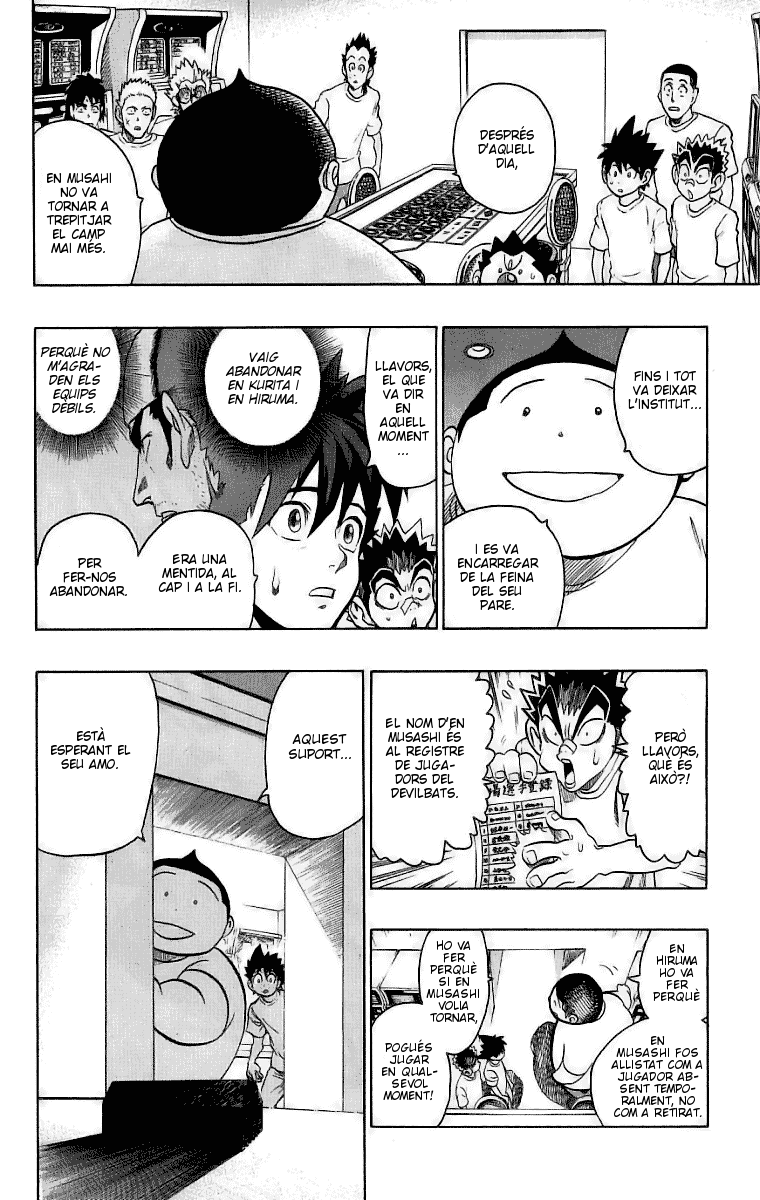 Read Eyeshield 21 CAT Manga Online