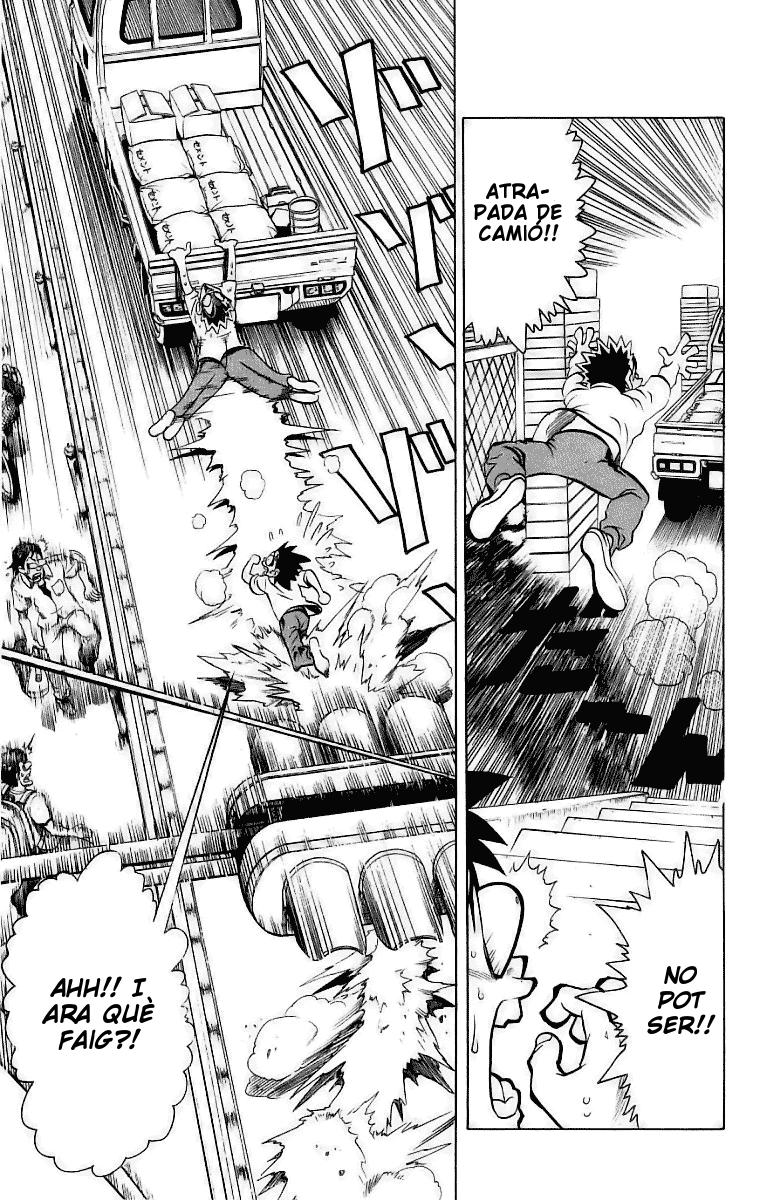 Read Eyeshield 21 CAT Manga Online