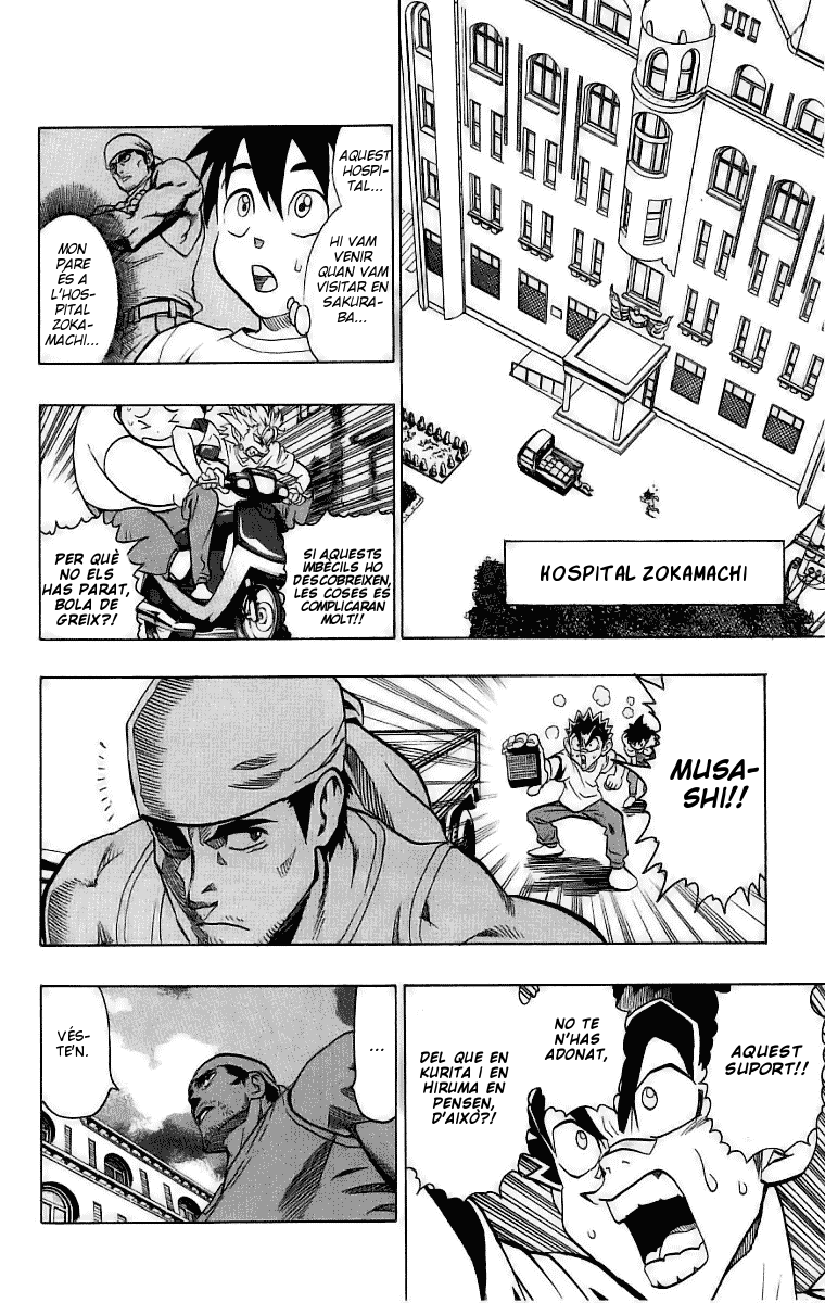 Read Eyeshield 21 CAT Manga Online