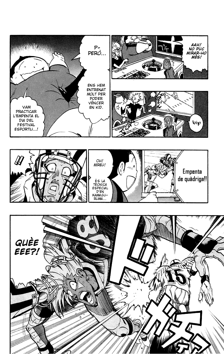 Read Eyeshield 21 CAT Manga Online