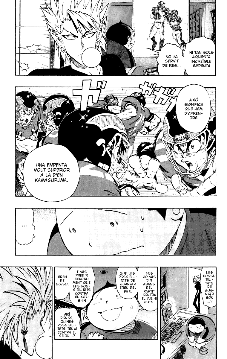 Read Eyeshield 21 CAT Manga Online