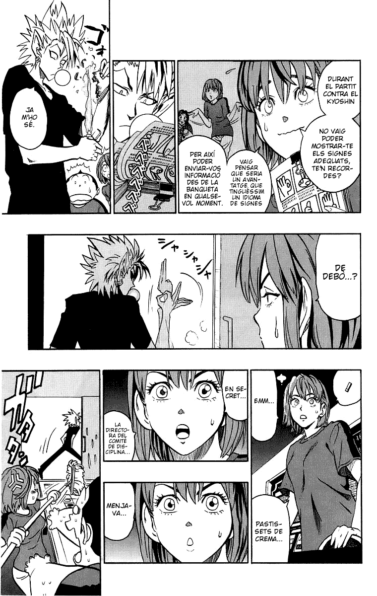 Read Eyeshield 21 CAT Manga Online