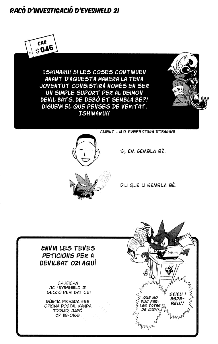 Read Eyeshield 21 CAT Manga Online