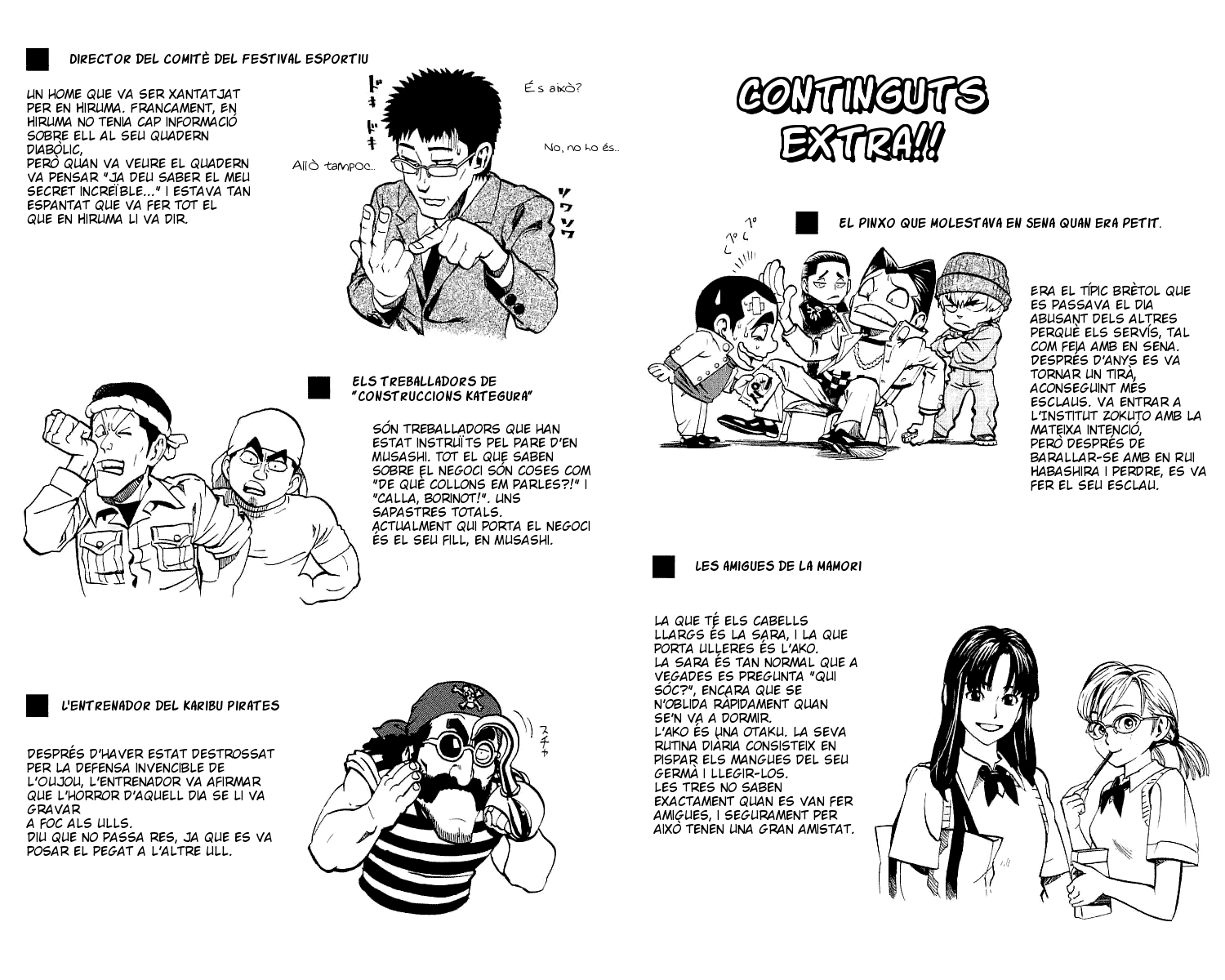 Read Eyeshield 21 CAT Manga Online