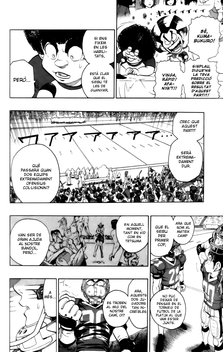 Read Eyeshield 21 CAT Manga Online