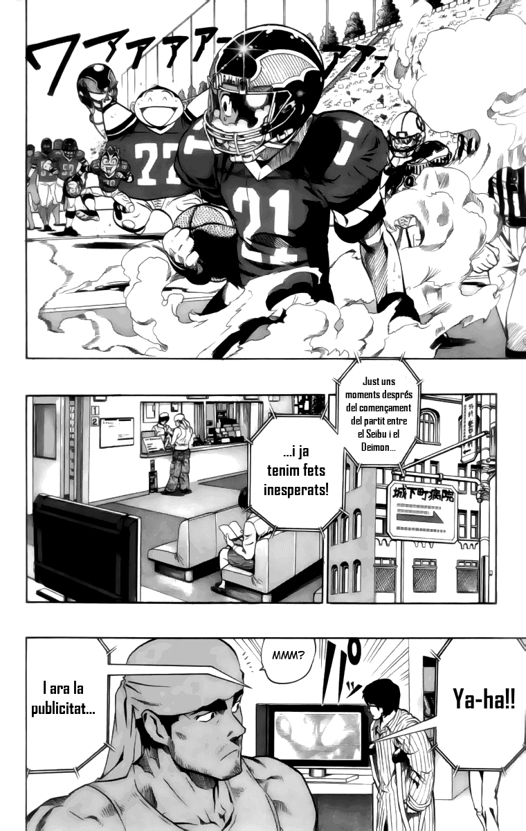Read Eyeshield 21 CAT Manga Online