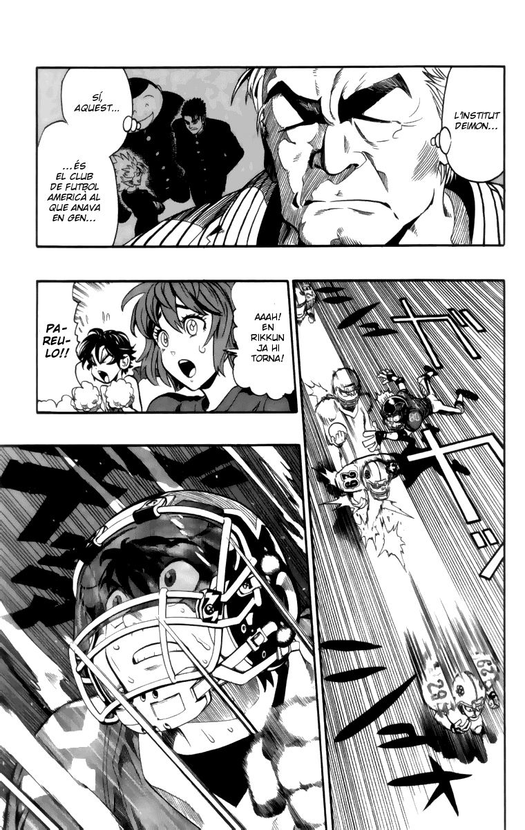 Read Eyeshield 21 CAT Manga Online