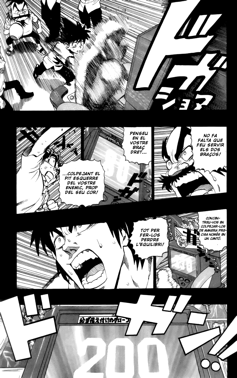 Read Eyeshield 21 CAT Manga Online