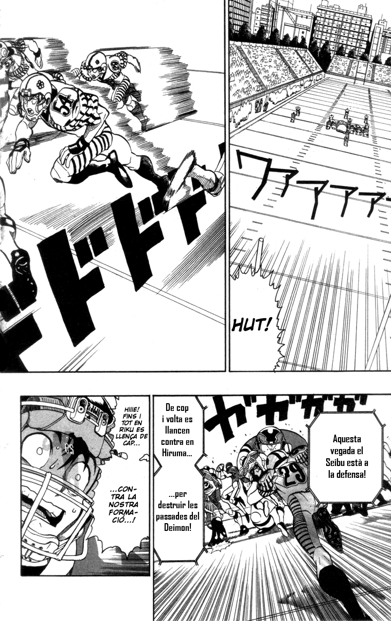 Read Eyeshield 21 CAT Manga Online