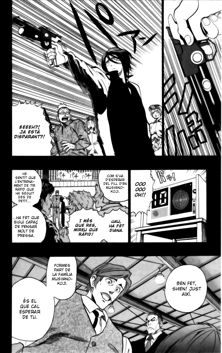 Read Eyeshield 21 CAT Manga Online