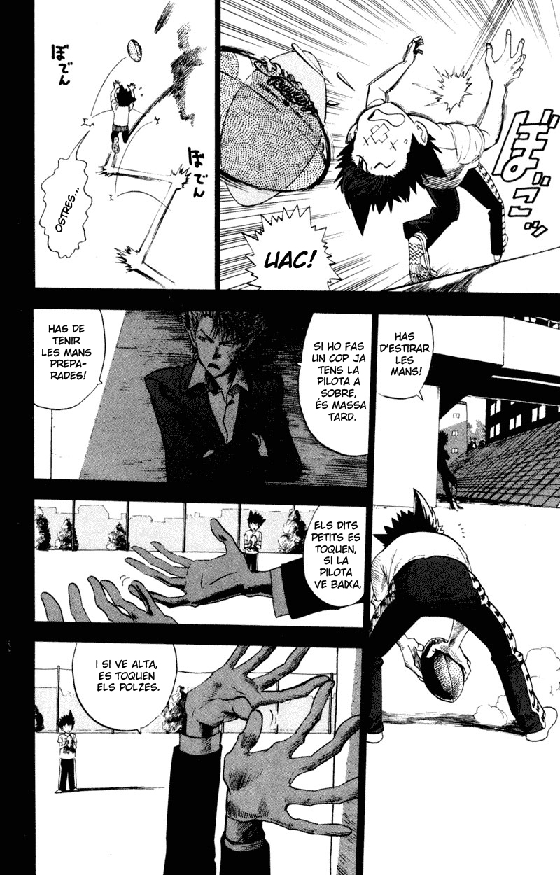 Read Eyeshield 21 CAT Manga Online