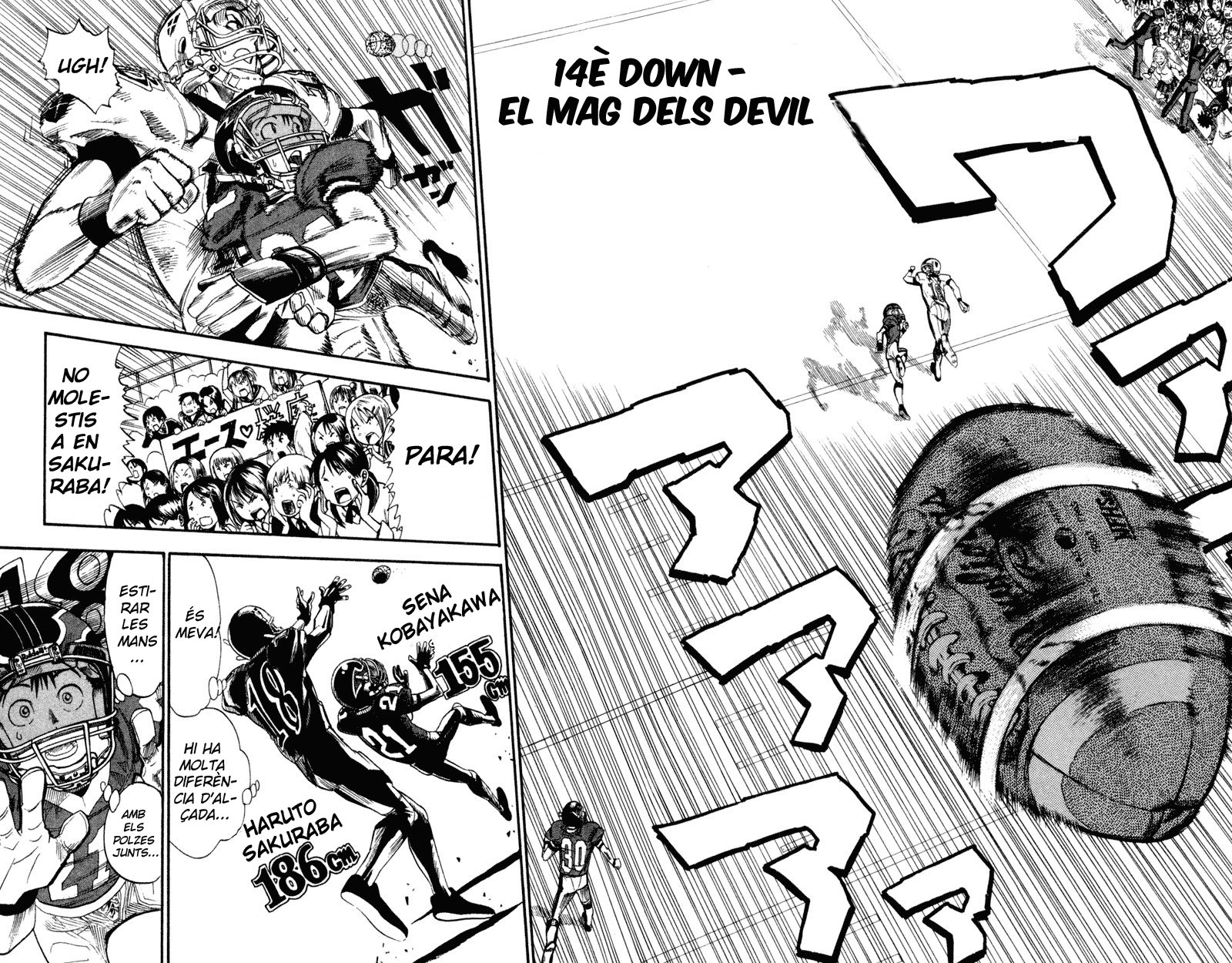 Read Eyeshield 21 CAT Manga Online