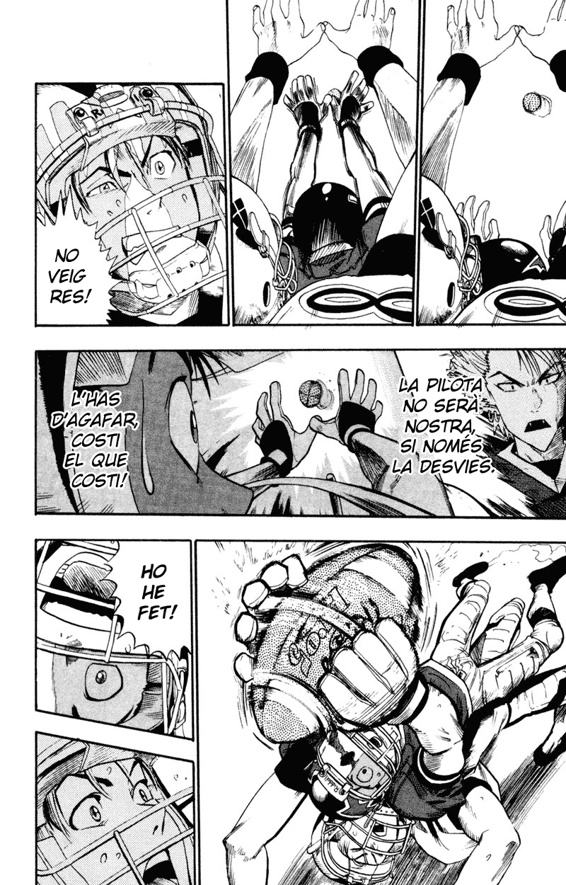 Read Eyeshield 21 CAT Manga Online