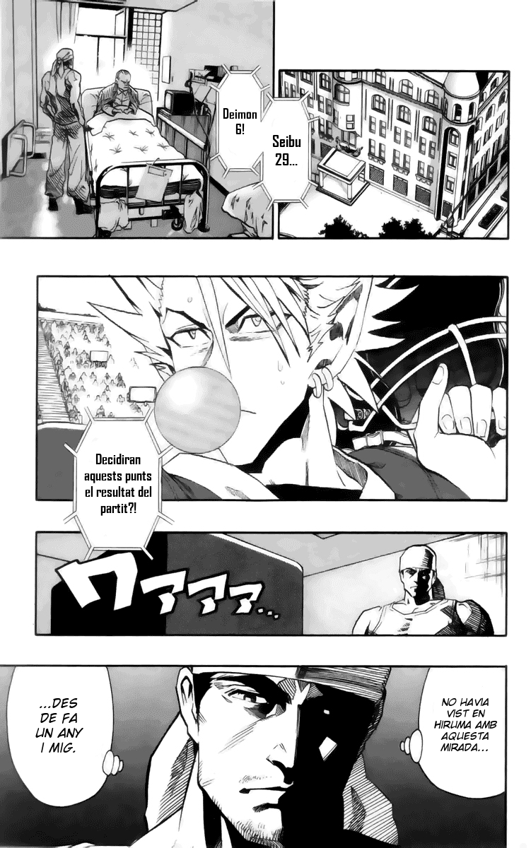 Read Eyeshield 21 CAT Manga Online
