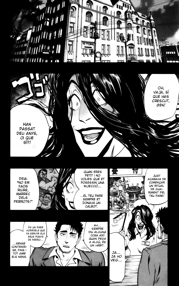 Read Eyeshield 21 CAT Manga Online