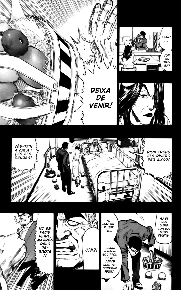 Read Eyeshield 21 CAT Manga Online