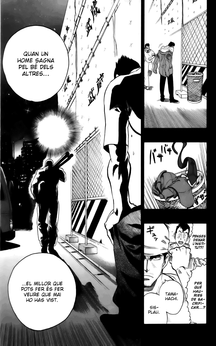 Read Eyeshield 21 CAT Manga Online