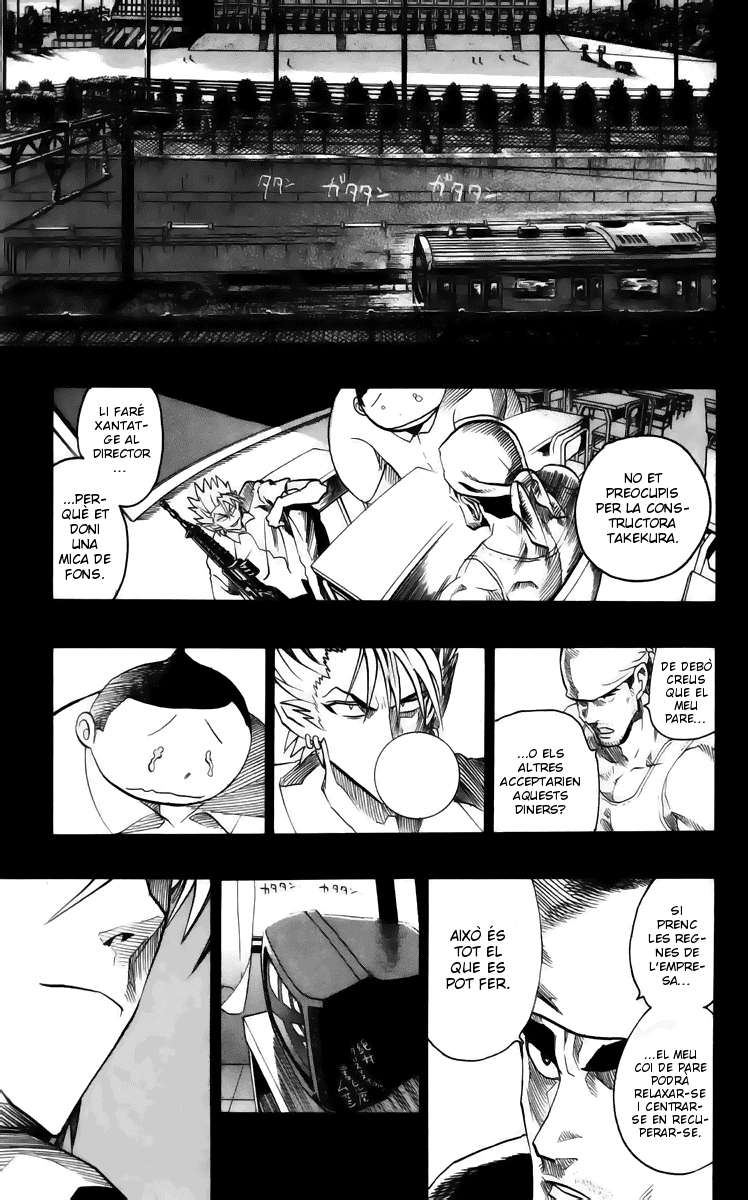 Read Eyeshield 21 CAT Manga Online