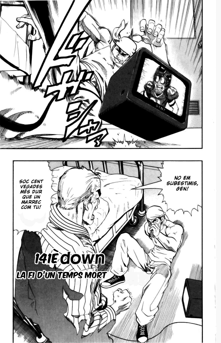 Read Eyeshield 21 CAT Manga Online