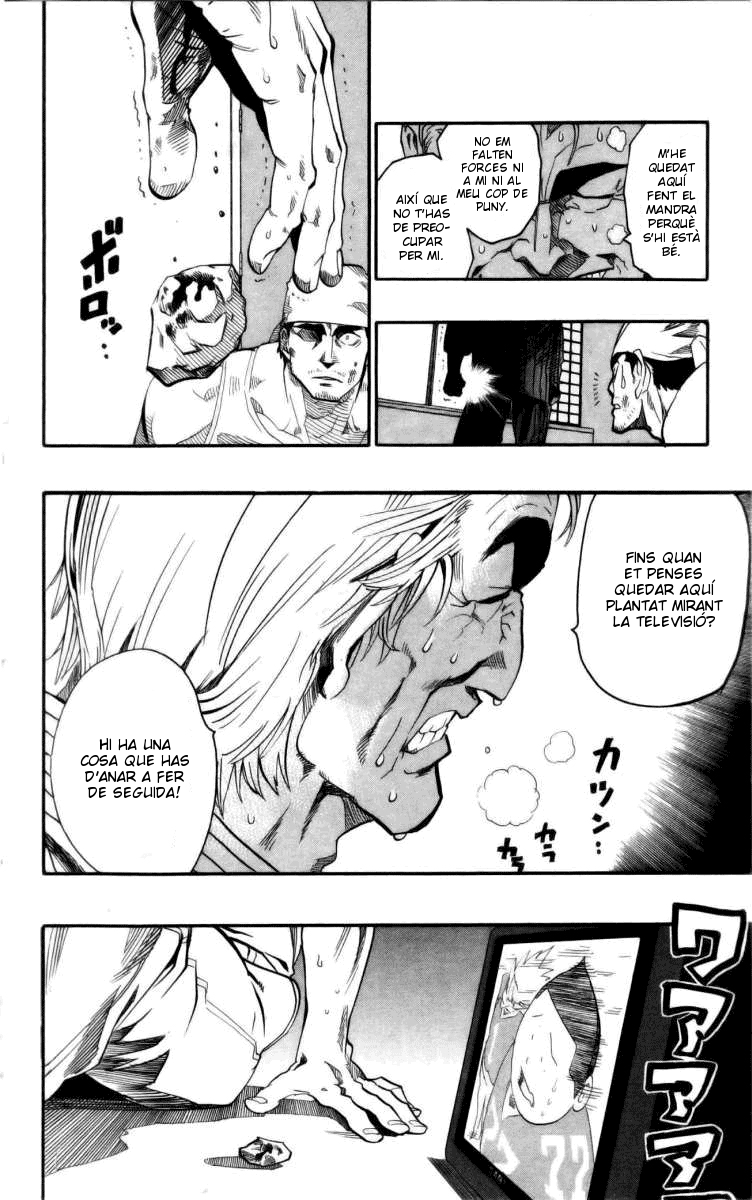 Read Eyeshield 21 CAT Manga Online