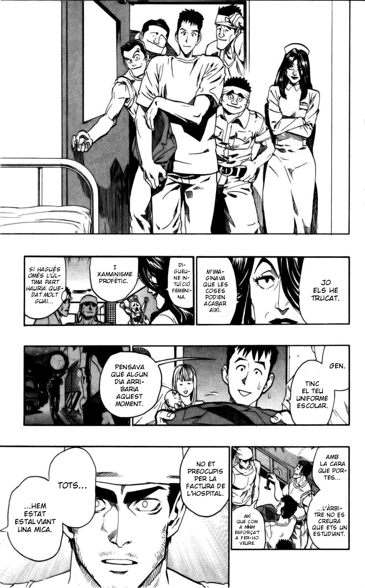 Read Eyeshield 21 CAT Manga Online