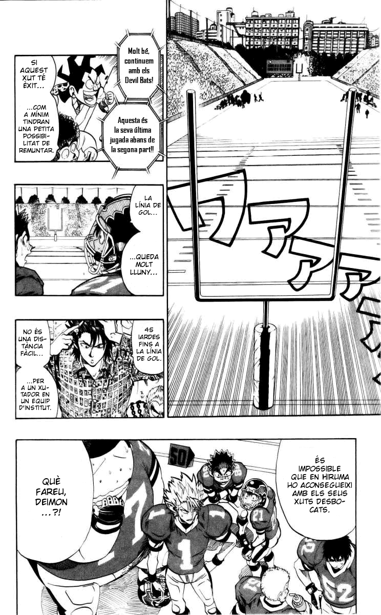 Read Eyeshield 21 CAT Manga Online