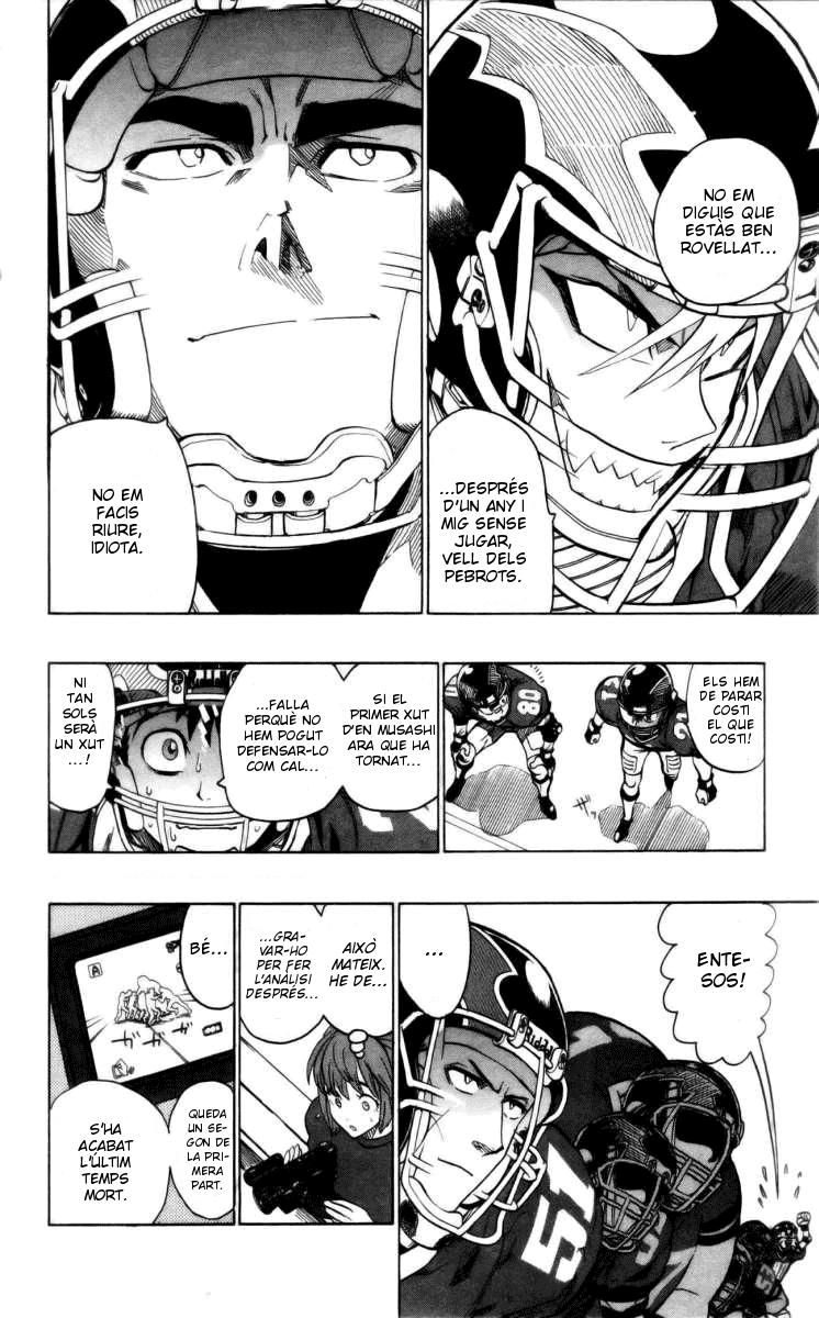 Read Eyeshield 21 CAT Manga Online