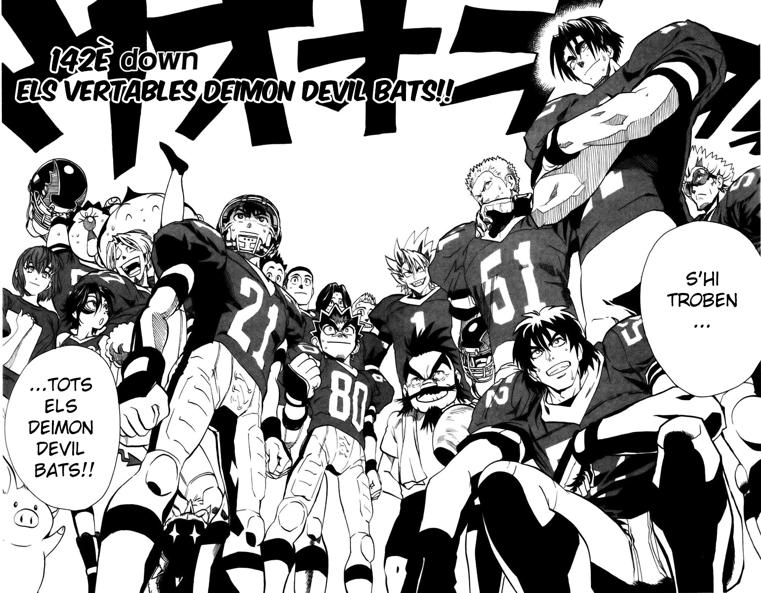 Read Eyeshield 21 CAT Manga Online
