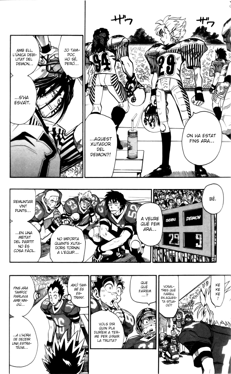 Read Eyeshield 21 CAT Manga Online