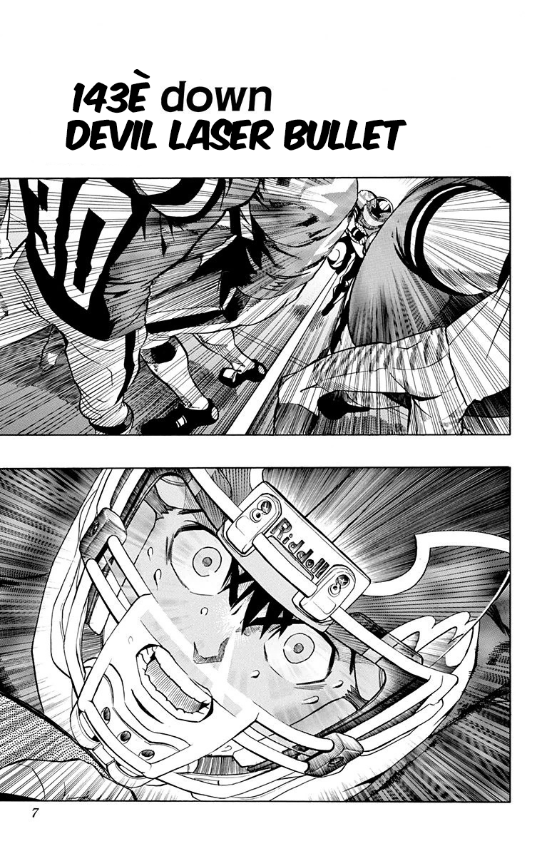 Read Eyeshield 21 CAT Manga Online