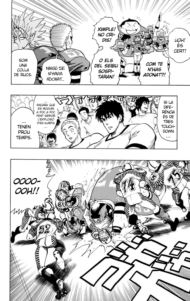 Read Eyeshield 21 CAT Manga Online