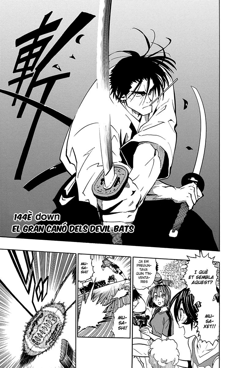 Read Eyeshield 21 CAT Manga Online