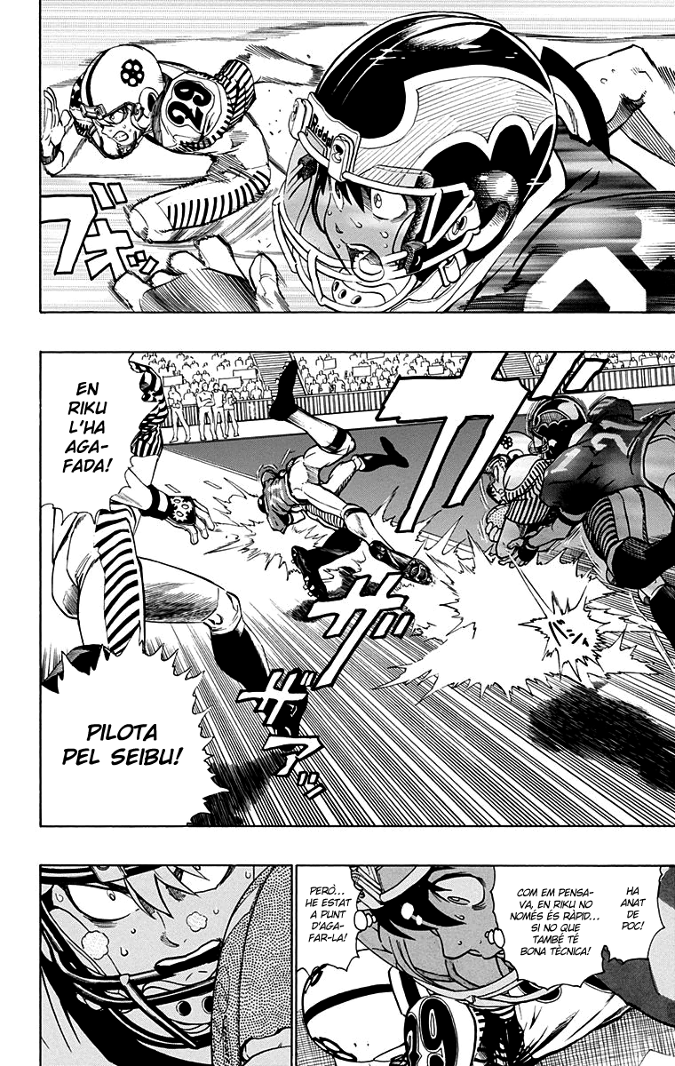 Read Eyeshield 21 CAT Manga Online
