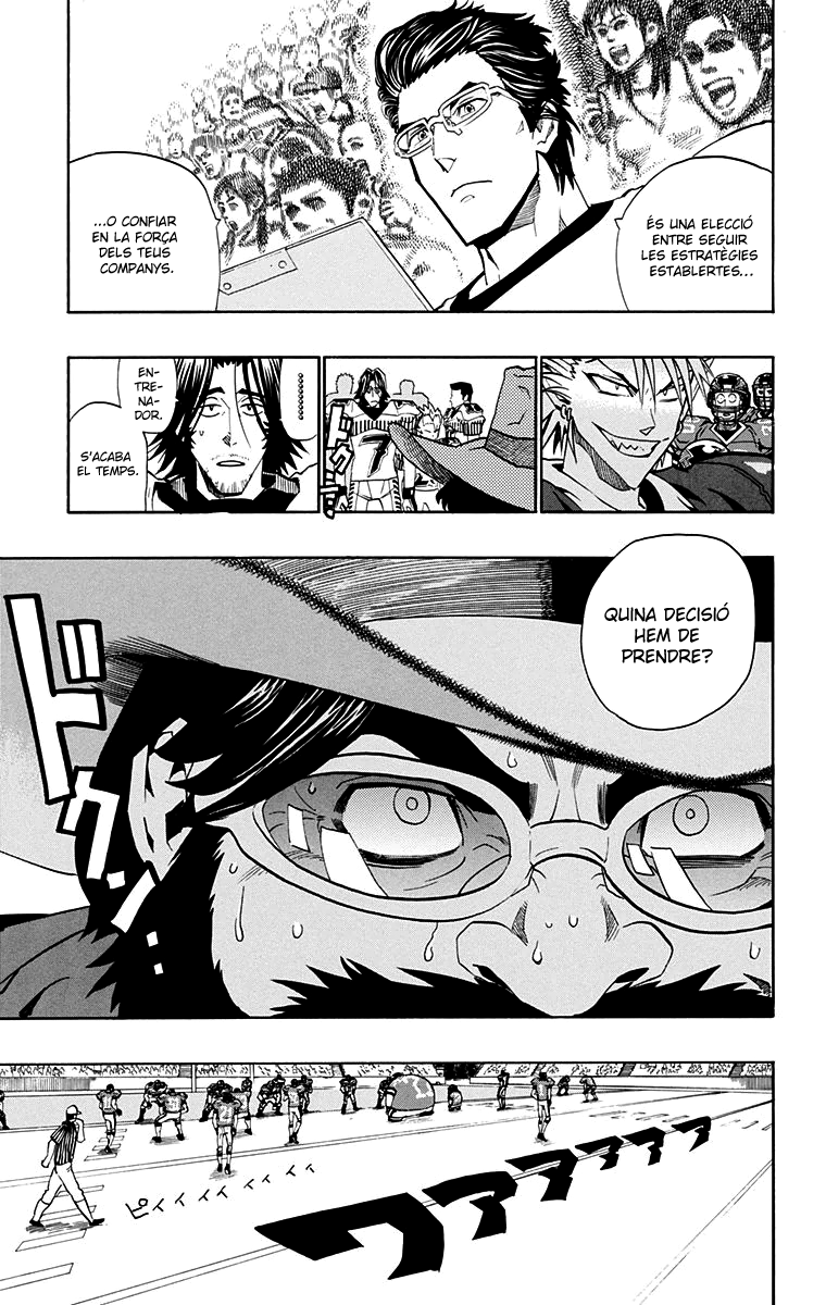 Read Eyeshield 21 CAT Manga Online