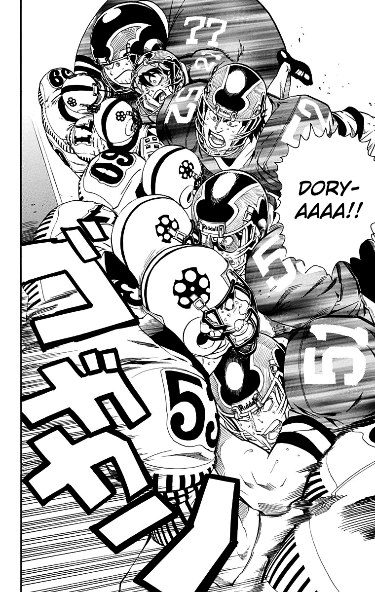 Read Eyeshield 21 CAT Manga Online