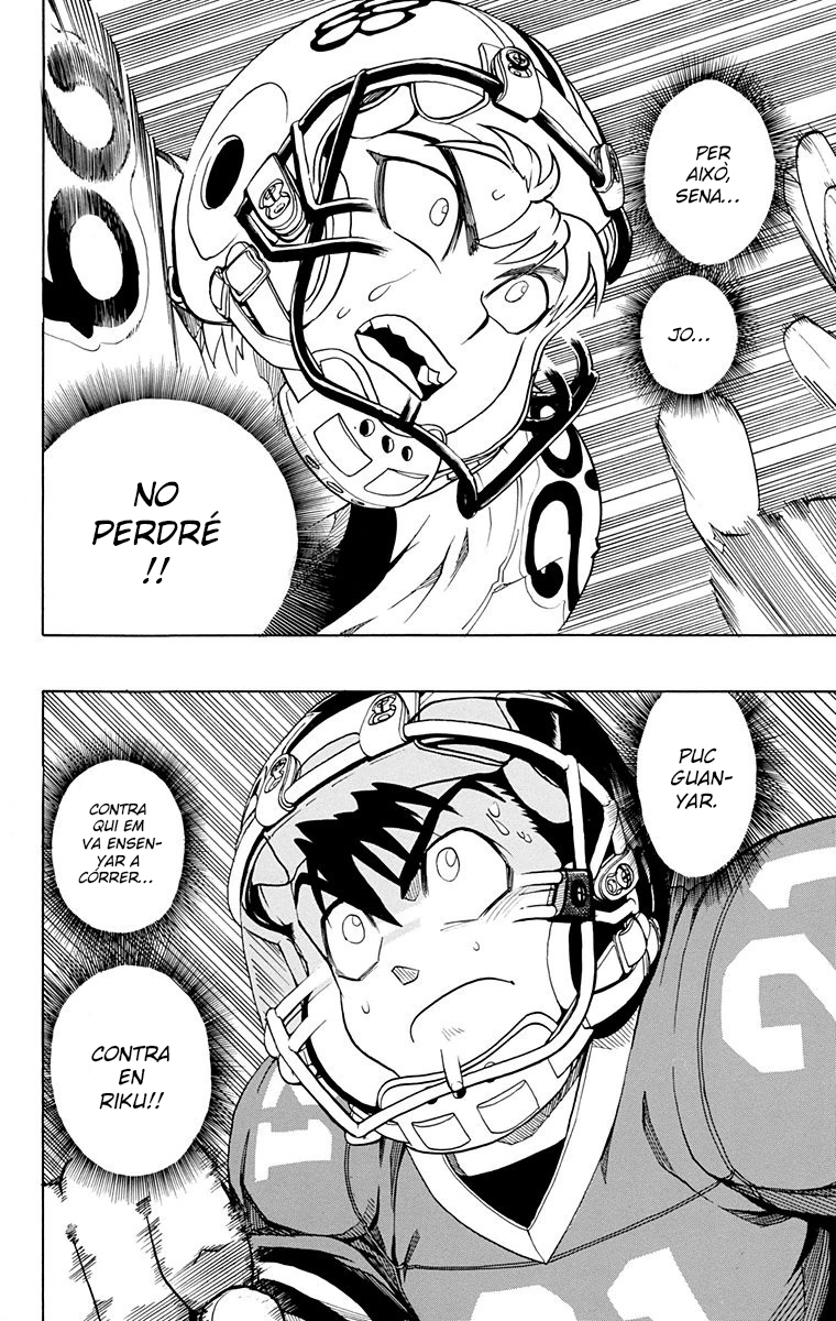 Read Eyeshield 21 CAT Manga Online