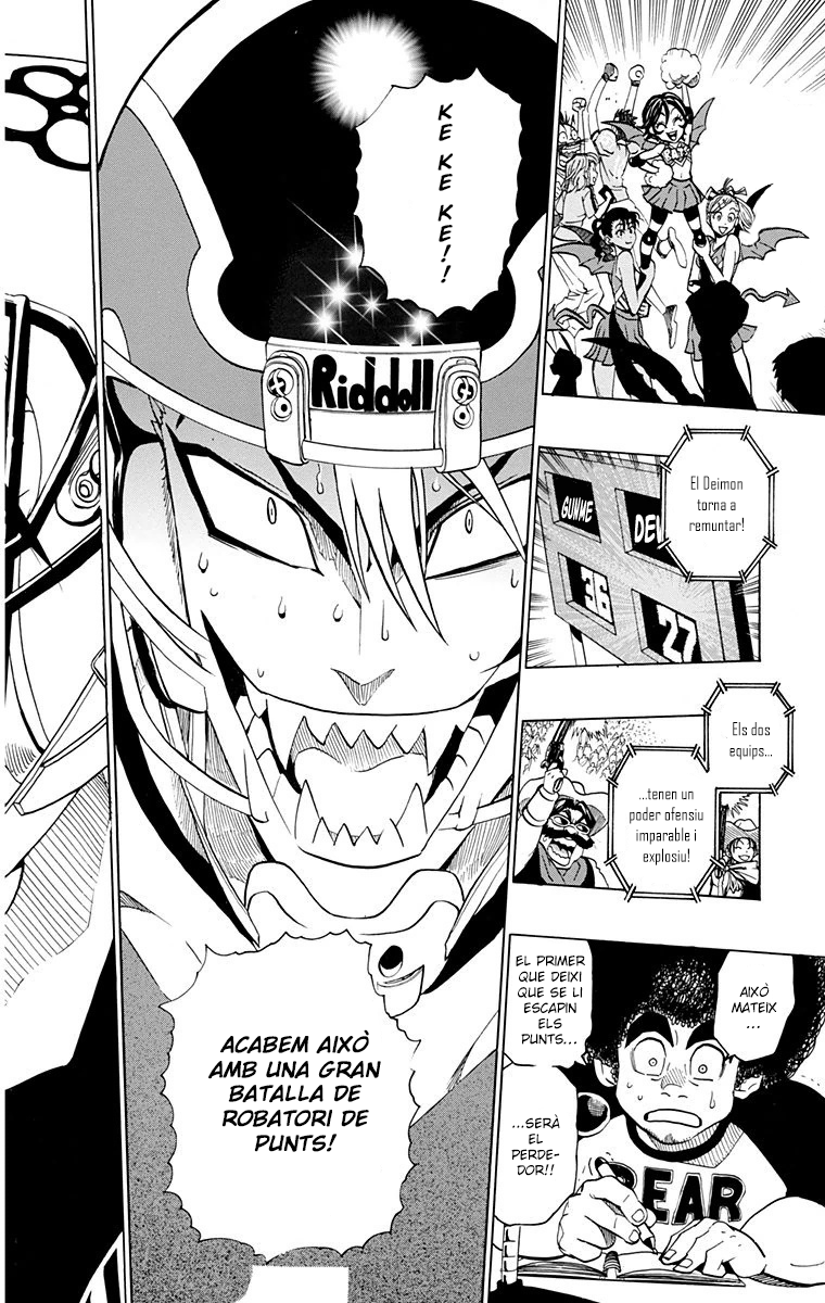 Read Eyeshield 21 CAT Manga Online